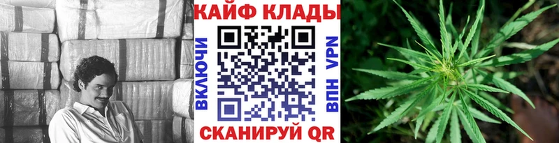 Купить Керчь МЕТАМФЕТАМИН ГАШ APVP Каннабис blacksprut как войти Cocaine