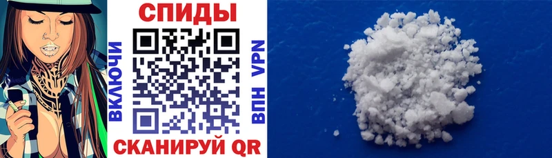 Амфетамин Premium  darknet официальный сайт  Керчь 