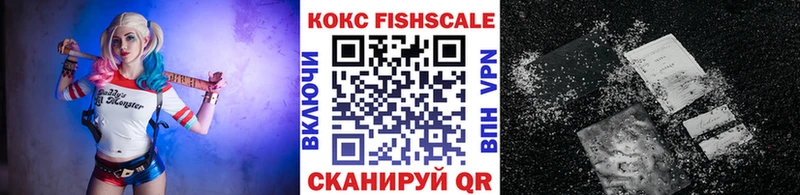 КОКАИН Колумбийский  kraken маркетплейс  Керчь 