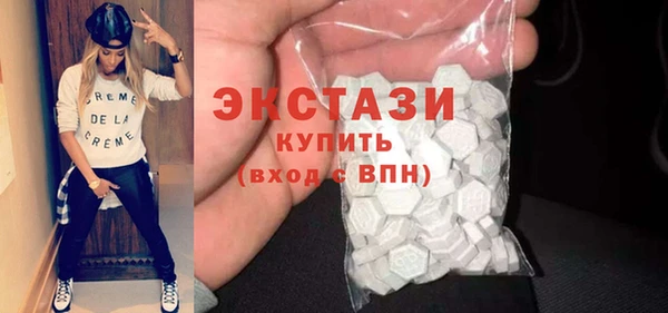 бошки Алексин