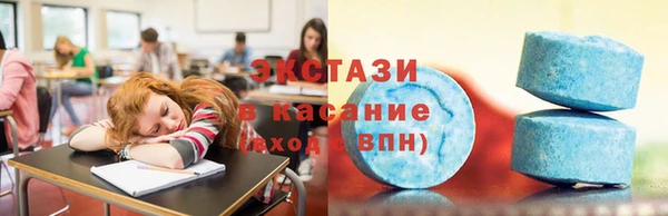 МДПВ Абдулино