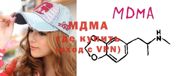 Альфа ПВП Алзамай