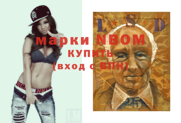Альфа ПВП Алзамай