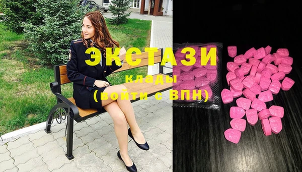 Альфа ПВП Алзамай