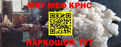 прущие грибы Ирбит