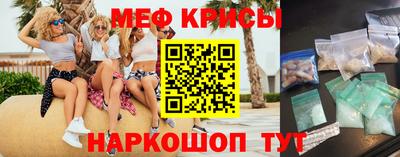 эйфоретик Изобильный