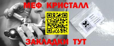 эйфоретик Изобильный