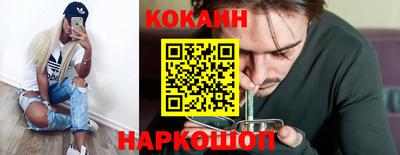 эйфоретик Изобильный
