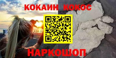 мет Ипатово