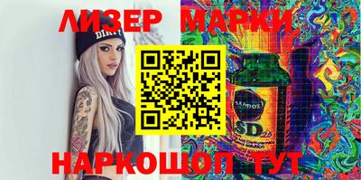 прущие грибы Ирбит