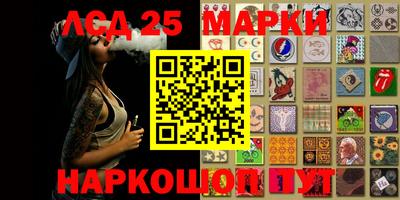 мет Ипатово