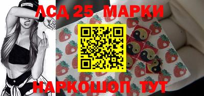 первитин Канаш