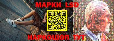 прущие грибы Ирбит