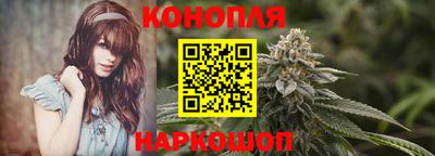 мет Ипатово