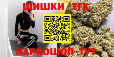 прущие грибы Ирбит