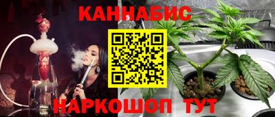 мет Ипатово