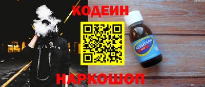 прущие грибы Ирбит