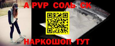 эйфоретик Изобильный