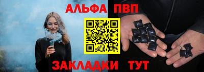 эйфоретик Изобильный