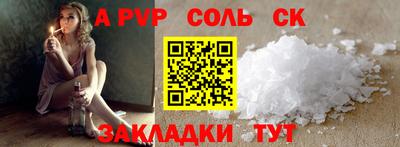 эйфоретик Изобильный