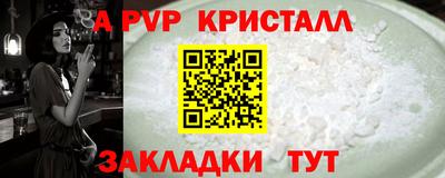 эйфоретик Изобильный