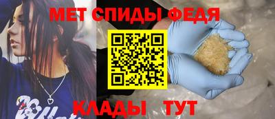 прущие грибы Ирбит