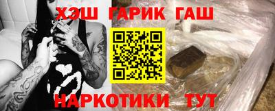 эйфоретик Изобильный