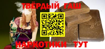 эйфоретик Изобильный