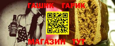 эйфоретик Изобильный