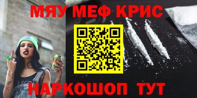 эйфоретик Изобильный