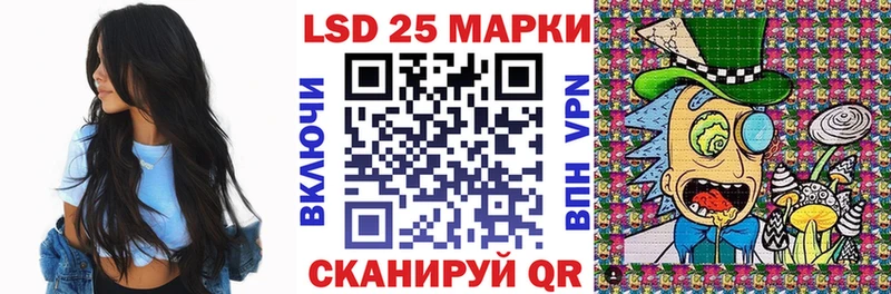 наркотики  Керчь  Наркотические марки 1500мкг 