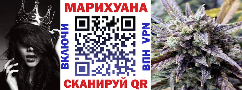 Конопля THC 21%  Керчь 